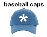 What are Baseball Hats Made Of ?