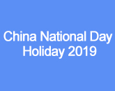 China National Day Holiday 2019